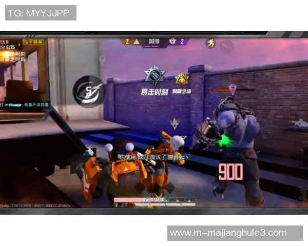 2026电竞新闻和平精英中WE区域防守策略分析及其成效评估探讨